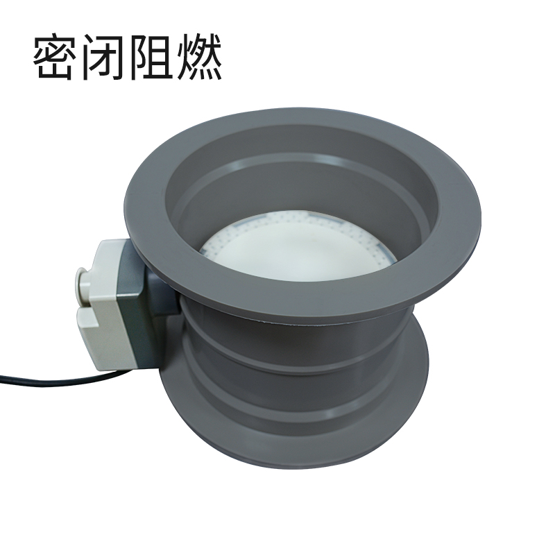电动风阀-阻燃深灰法兰密闭