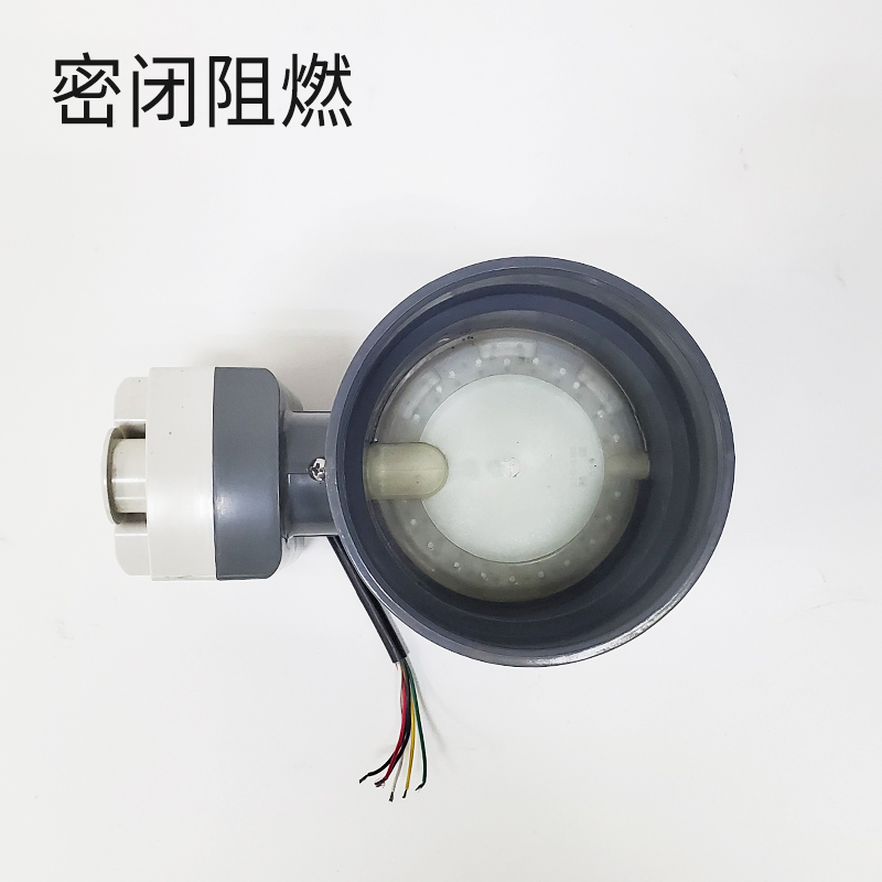 电动风阀-阻燃深灰密闭