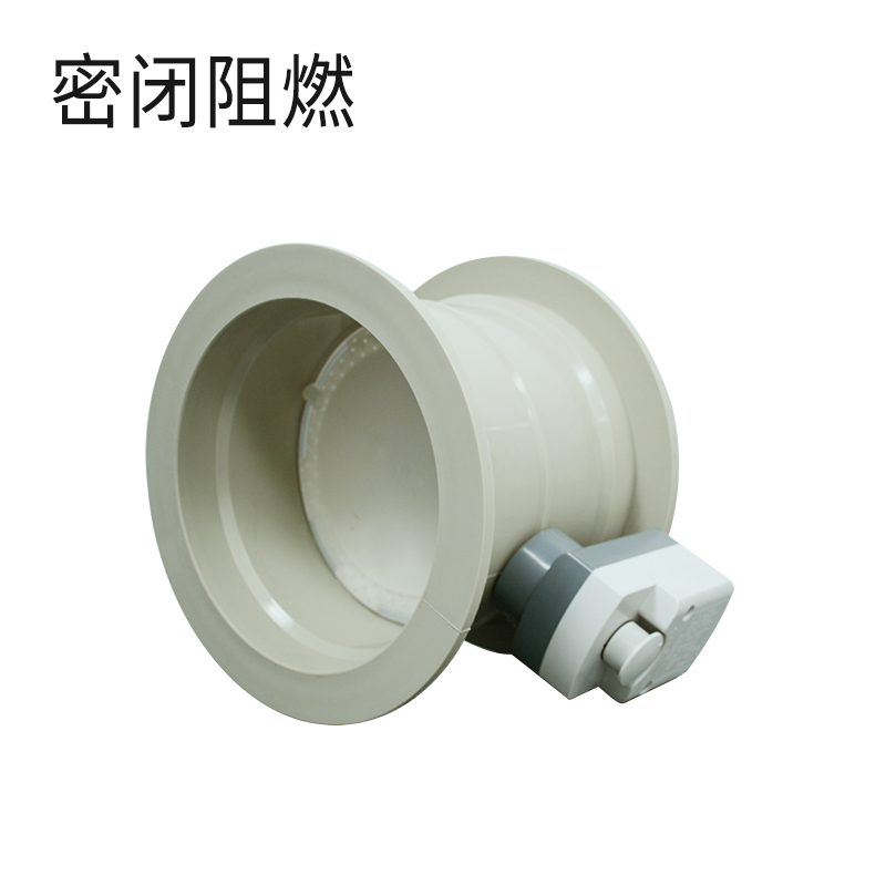 电动风阀-阻燃米黄法兰密闭